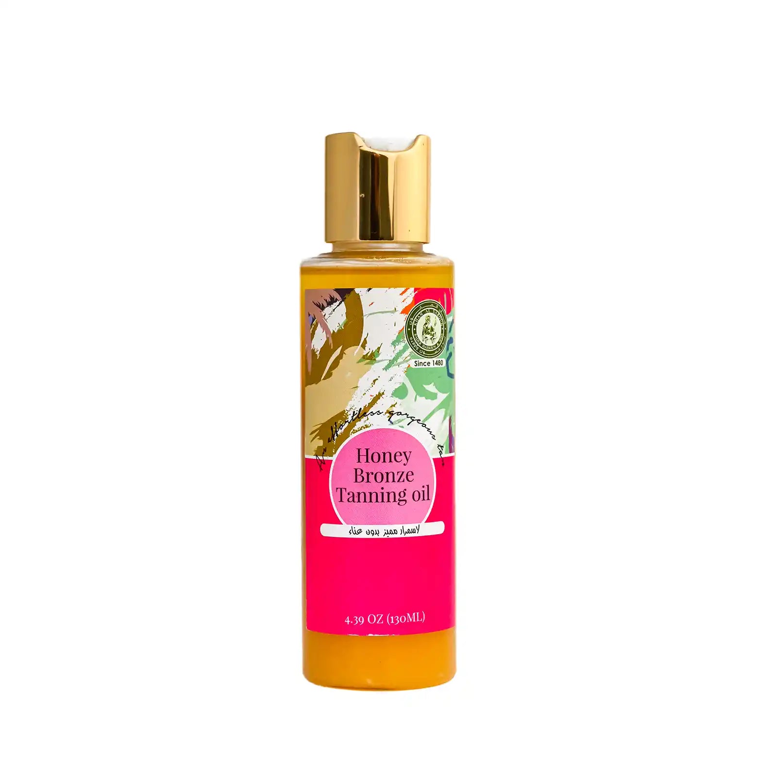 Khan Al Saboun Honey Bronze Tanning Oil – 130ml